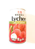 Taisun Lychee Jelly Drink 10.4 Fl Oz(10 Pack)