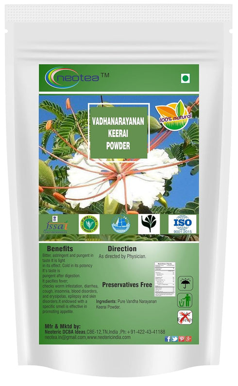 Neotea Vadhanarayanan Keerai Powder, 300g | 100% Natural Spinach Powder | Rich