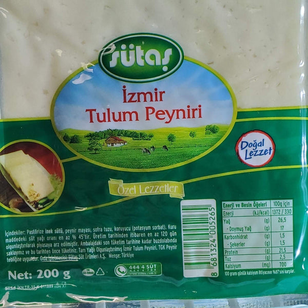 suetas Sutas izmir tulum peynir cheese 200gr *2 (2 Pack)