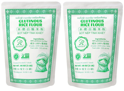 Soeos Glutinous Rice Flour 32 Ounce (Basic), Rice Flour for Baking or
