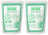 Soeos Glutinous Rice Flour 32 Ounce (Basic), Rice Flour for Baking or
