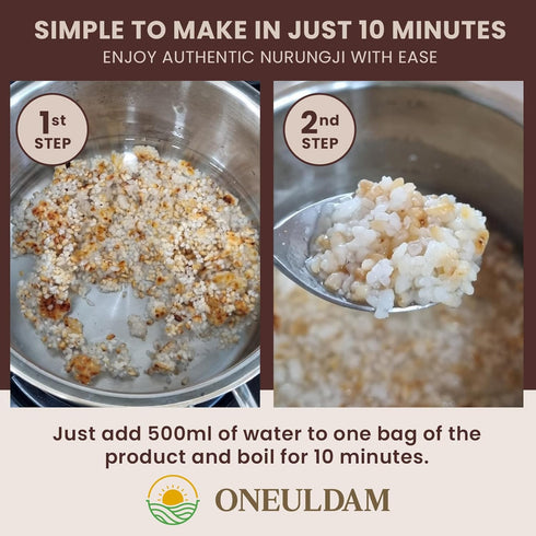 ONEULDAM Korean White Rice Roasted Crust (Nurungji) - Premium Gluten-Free Healthy Snack, No Additives, Sugar-Free, Low