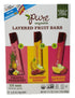 28 56 Pack 84 Pack (56) CC Goods Pure Organic Layered Fruit Bars - Pineapple Passion Fruit, Strawberry Banana