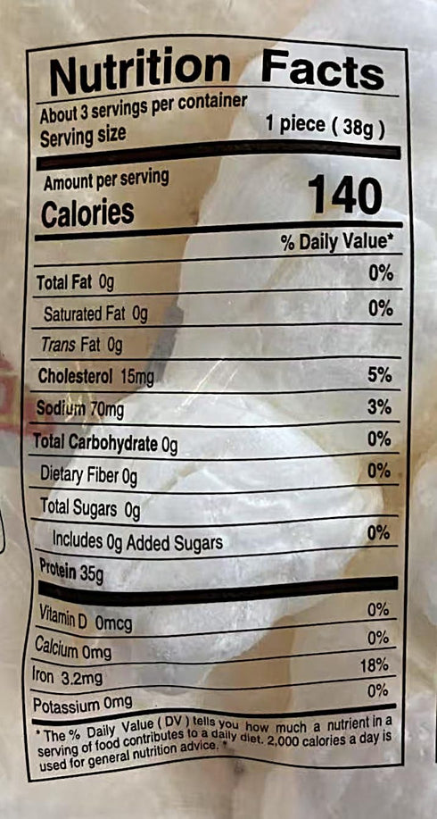 Generic (Uncooked),3.53 oz, 100g Fish Maw
