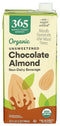 365 by Whole Foods Market, Organic Chocolate Unsweetened Almond Milk, 32 Fl