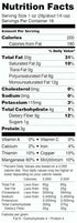 Nature's Eats Pecan Pieces - 16 Oz
