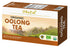 Imozai 100 Count Organic Oolong Tea Bags Individually Wrapped