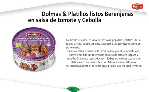 Palirria Greek Style Eggplants in Savory Onion & Tomato Sauce - Ready to Eat