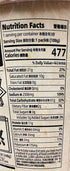Generic Noodles,3.81 Oz,4Cups Artificial Pork Bone Soup Flavor Instant