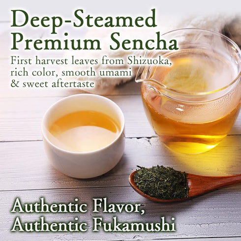 TOMOSAN 300g Sencha Green Tea Loose Leaf, Deep Steamed Japanese Tea from Shizuoka, Japan, Rich Umami, Premium Sencha