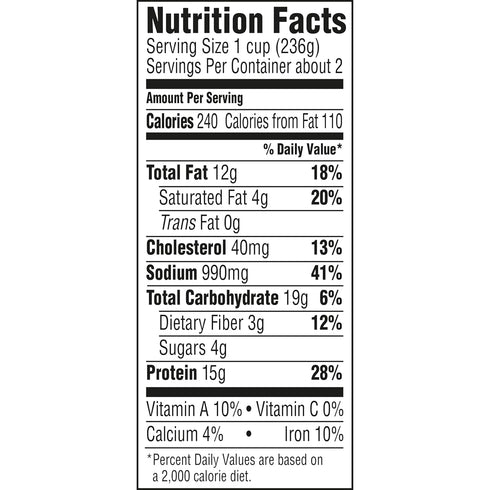 15 Oz HORMEL Chili Hot No Beans, No Artificial Ingredients