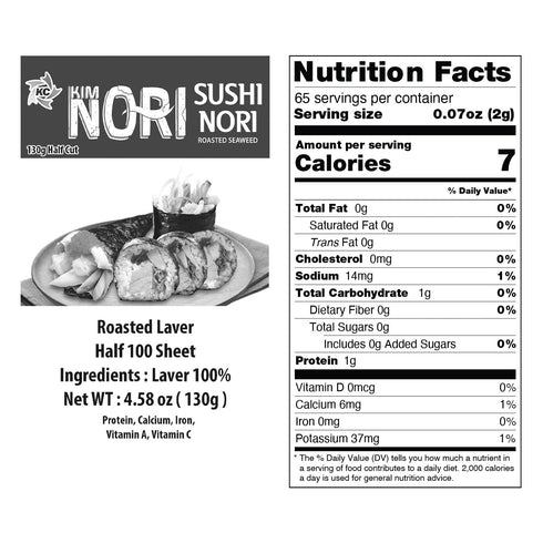 KIMNORI Sushi Nori Seaweed Sheets – 100 Half Cut Size Yaki Roasted Rolls Wraps, Resealable Bag, 100% Natural Laver, 130