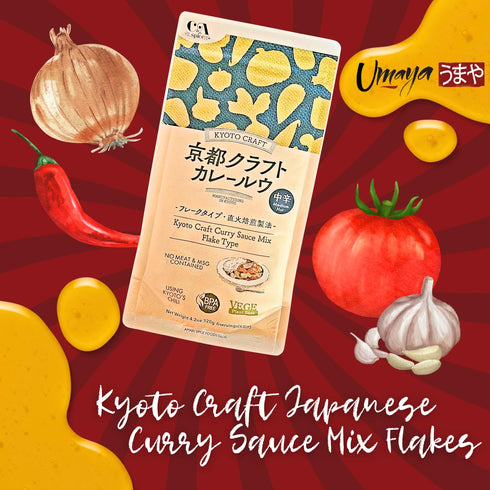 4.2 oz (Pack 2) UMAYA Kyoto Craft Japanese Curry Sauce Mix Flakes - Authentic Plant-Based Curry Sauce - No MSG, BPA