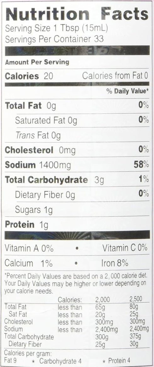 Pearl River Bridge Superior Dark Soy Sauce (16.9 oz Plastic Bottle)