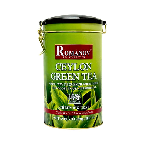 100% 100% 250g, Pack 3 Romanov Tea | Ceylon Green Tea | Green Big Leaf | Pure | Additives Free | GMO Free | Gluten Free