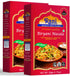 Rani Biryani Masala Curry (7-Spice Blend for Indian Rice Dishes) 1.75oz (50g) - All Natural, Vegan, Gluten Friendly