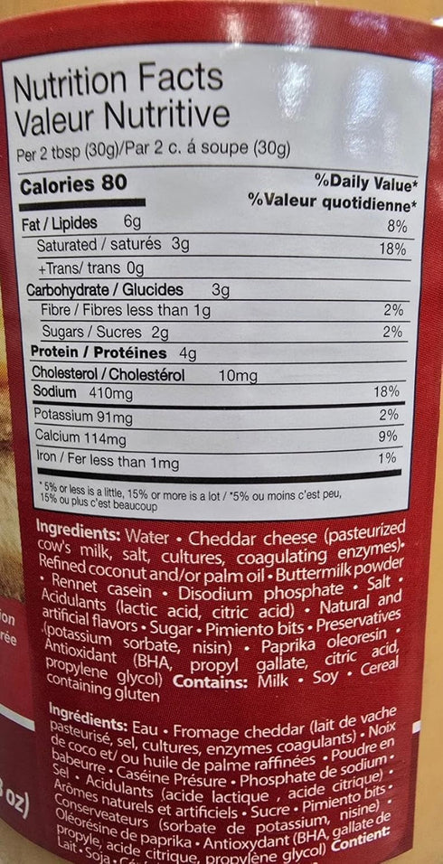 Generic 480g (2 Magnolia Cheezee Spread Pimiento Bottles)