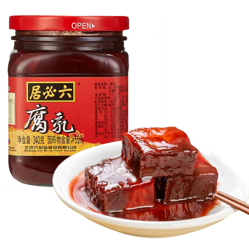 SXETBEAN Traditional Fermented Bean Curd, Chinese Red Bean Curd, Fermented Tofu Cubes for