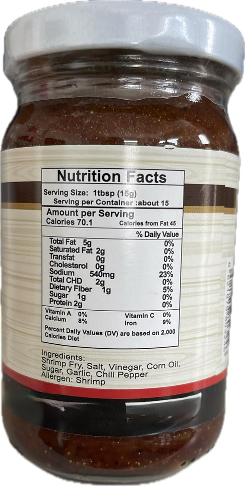 Generic 250g (8oz) Philippine Ginisang Bagoong Pasteurized Sauteed Shrimp Paste Spicy