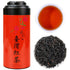 XIXICHA Taiwan Black Tea Loose Leaf, Full-Bodied & Smooth, Rich in Flavor,