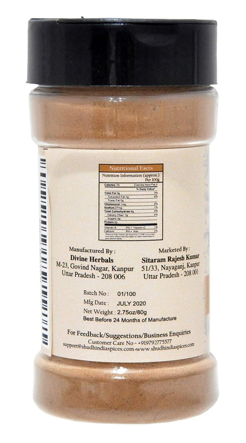 Shudh India Tea (Chai) Masala Indian Spice Blend - All Natural, Vegan, Gluten Friendly Ingredients