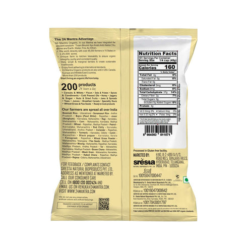 24 Mantra Organic 24 10 Lb,, Mantara Idly Rice Parboiled - ()