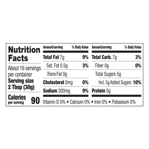 16 oz Newman's Own Honey Mustard Salad Dressing