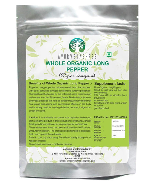 AYURVEDASHREE Whole Long Pepper, Best Indian Long Pepper (Pippali) 100 Gm Pack