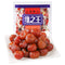 SPFLAUFR Hawthorn Preserved Fruit 17.6oz,Hawthorn Ball, Hawthorn preserves 500g/bag