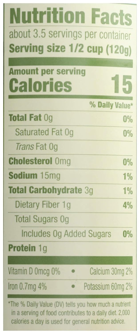 14.25 OZ GREEN VALLEY Organic French Style Green Beans