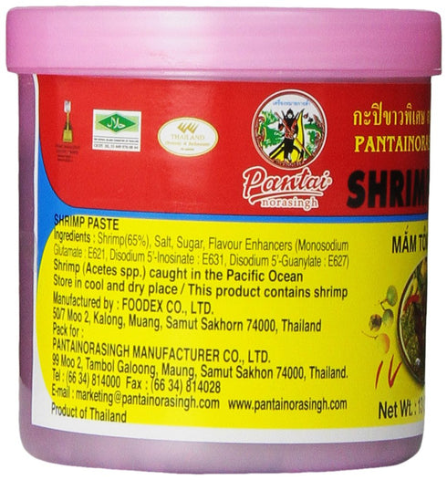 Pantai 13-Ounce (Pack 3) Shrimp Paste, Large