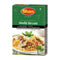 Shan Sindhi Biryani Recipe and Seasoning Mix 2.11 oz (60g) - Spice Powder for Hot Meat Pilaf