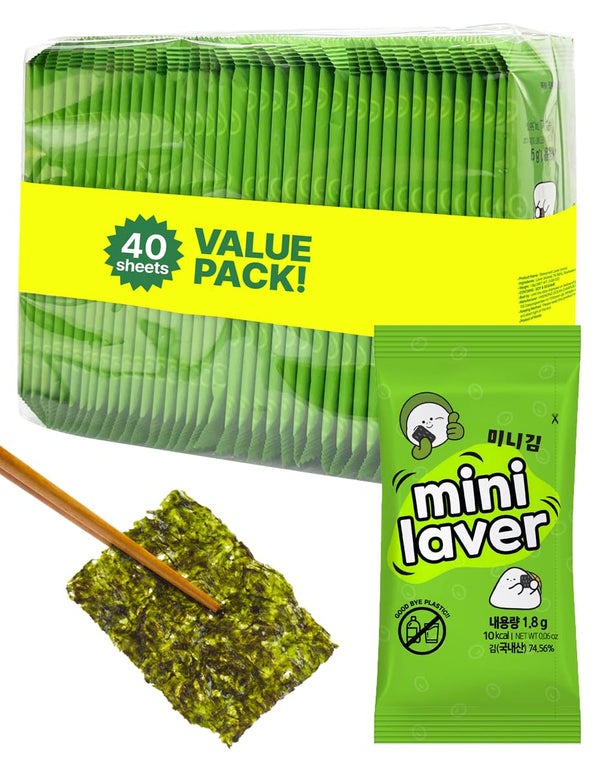 Generic - 40 Count - Organic Roasted Korean Seaweed Sheets - Roasted Seaweed