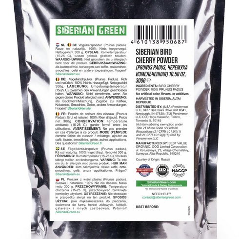 300gr/10.58oz Authentic Siberian Bird Cherry Powder (Flour), Gluten free, Raw Natural Altai Region Wild Harvested
