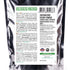 300gr/10.58oz Authentic Siberian Bird Cherry Powder (Flour), Gluten free, Raw Natural Altai Region Wild Harvested