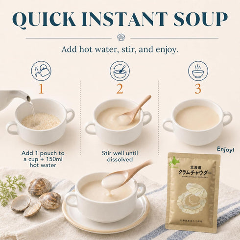 Aki Foods Japan (3 (Pack 3, Hokkaido Clam Chowder Soup Mix Servings) Japan Specialty Creamy Seafood Chowder Mix