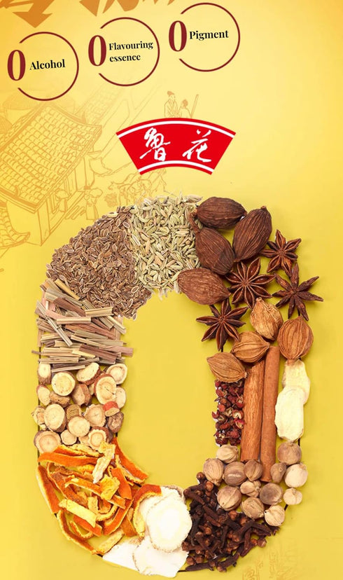 Luhua Authentic Chinese Cooking Wine, 33.8 Fl Oz