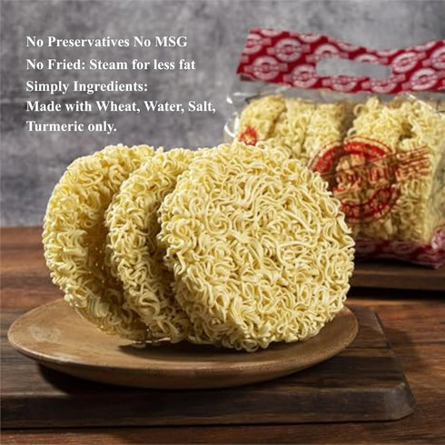 350g (10.5oz), 6 Pack Non-fried Hot Pot Ramen Family Noodles Unflavored, Preservative Free, No Added MSG Total PCS Per