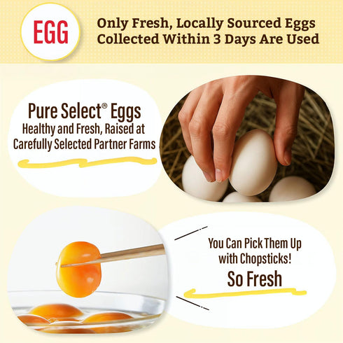 Generic Packaging (3 400, Ajinomoto Pure Select Mayonnaise | Authentic Japanese Mayonnaise | Made with Fresh Whole Eggs