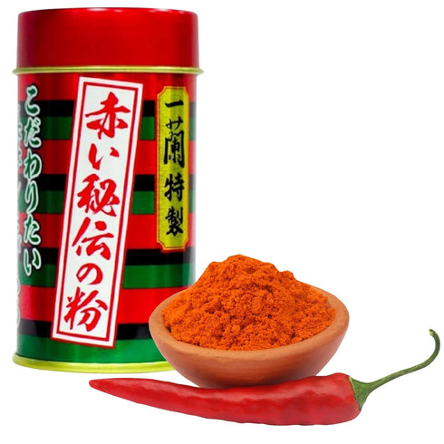 Ramen Spicy Red Seasoning Powder 14g - Japanese Seasonings and Spices for