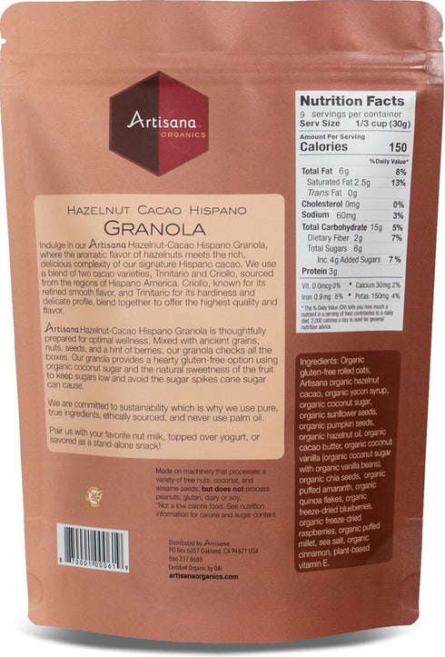 10 oz Artisana Organics Hazelnut-Cacao Granola - Gluten-Free, Vegan, Low Glycemic, Organic, Palm Oil-Free, Ancient