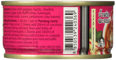 4 (Pack 2) Maesri Thai panang curry, Ounce