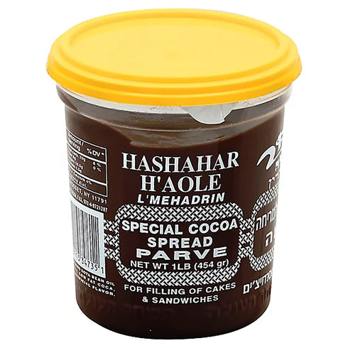 Hashahar 16-Ounce 2 pack Haole Chocolate Spread | Parve (Non Dairy) Kosher