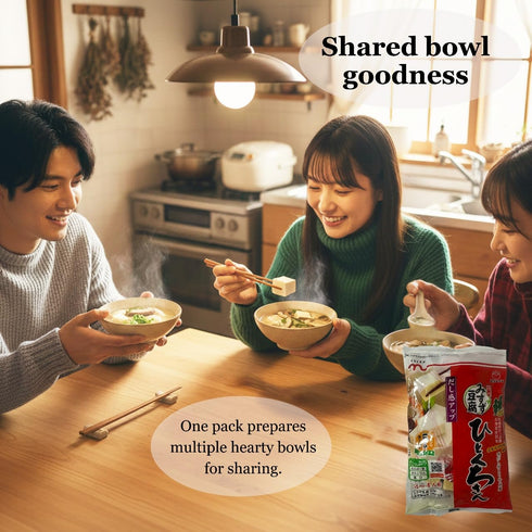 1.87oz (53g) 2pack 5 Japanese Freeze-Dried Tofu with Soup Powder x - Convenient Dashi Broth - No Pre-Soaking Needed