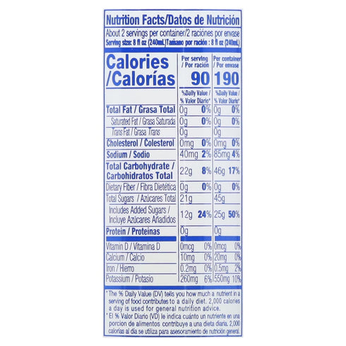 16.9 oz (Pack 24) Iberia Coconut Water with Pulp fl