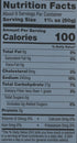 Essential Baking Company 16 Oz The Take & Bake Rosemary