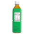 16.90 Oz (Pack 12) Little Jasmine Guava Green Tea, Fl