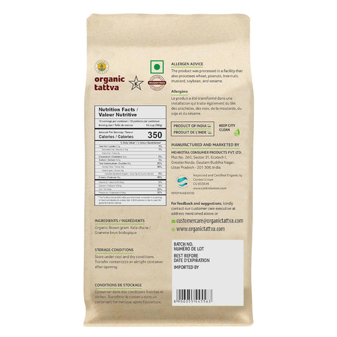 (4 lbs) Organic Tattva Kala Chana Whole - Organic Black Chickpeas - Unpolished Brown Chick Peas - Rich in Protein