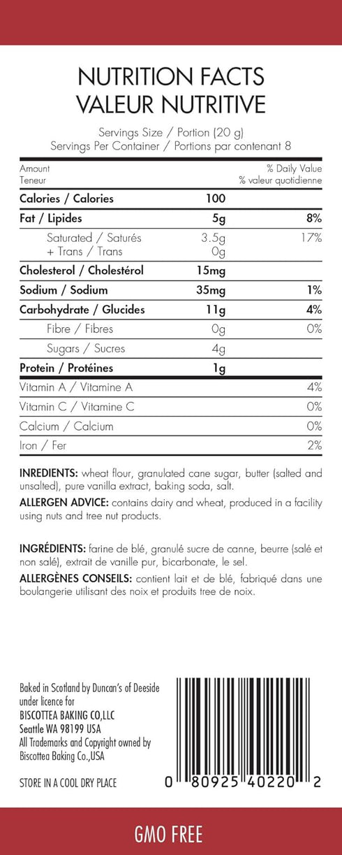 BISCOTTEA Traditional Shortbread Cookies, 8 Cookies