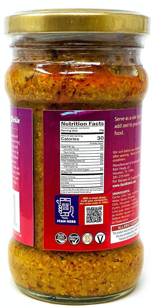 10.5oz (300g) Rani Carrot & Chilli Pickle Hot (Achar, Spicy Indian Relish) Glass Jar ~ Vegan | Gluten Free | NON-GMO |